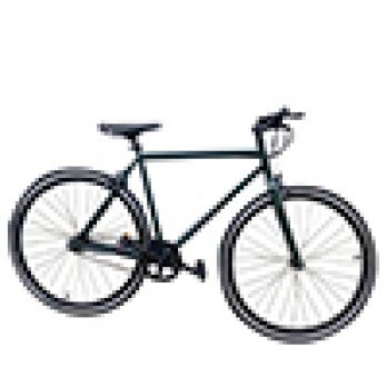Used Hybrid Bikes