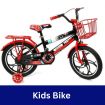 Kids bikes
